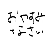859259632