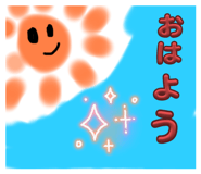 859259761