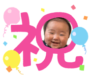 859259810