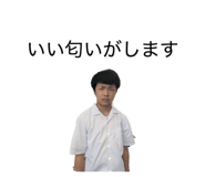 859259824