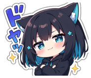 859259825