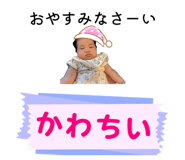 859259846