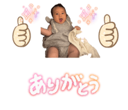 859259850