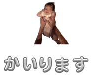 859259851