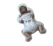 859259879