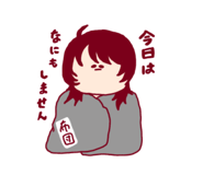 859259911