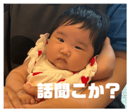859259961