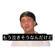 859260104
