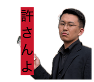 859260110