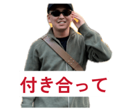 859260124