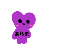859260135