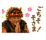 859260272