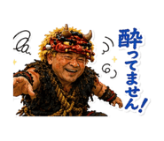 859260277
