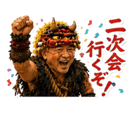 859260278
