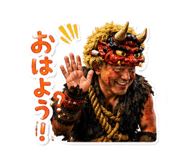 859261057