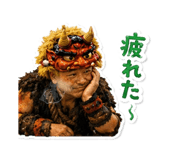 859261059