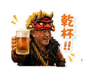 859261069