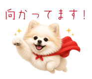 859261119