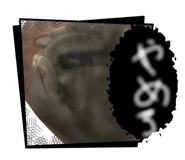 859261188