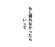 859261251