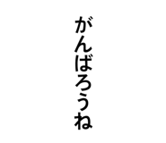 859261256