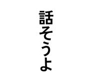 859261257