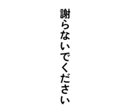 859261259