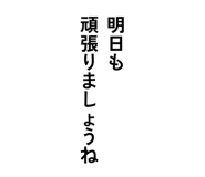 859261260