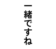 859261262
