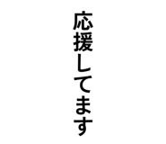 859261263