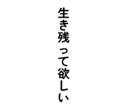 859261264