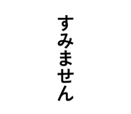 859261265