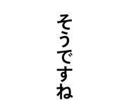 859261268