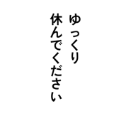 859261269