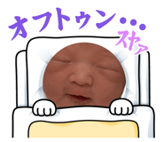 859261344