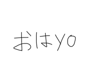 859261345