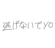 859261346