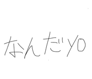 859261347