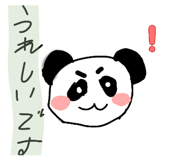 859261369