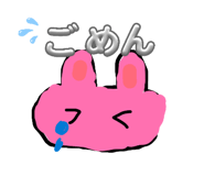 859261370