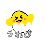 859261372