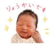 859261433