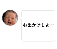 859261442