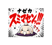 859261453