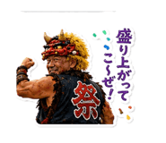 859261509