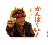 859261510