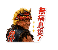 859261512