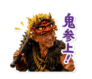 859261514