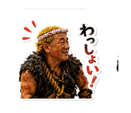 859261516