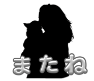 859261543